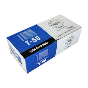 [아솔플러스]타카핀 T50 T57 T64/갑(5000발) : 1 BOX - 4갑
