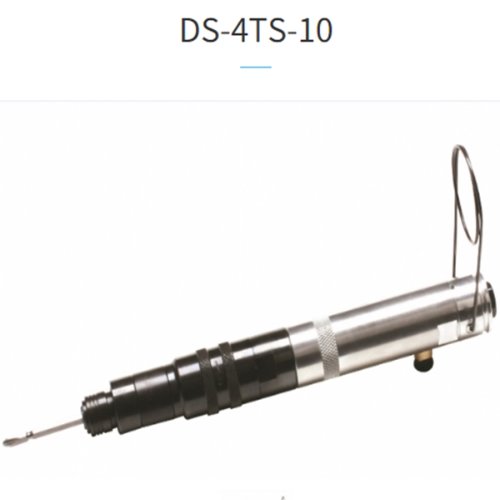 [아솔플러스] 에어 스크류 드라이버 DS-4TS-10(양산기공)