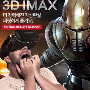 [아솔플러스]3세대 VR박스 3D안경 VR컨트롤러 영화감상 가상현실